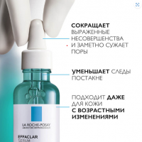 Снимок экрана 2025-06-19 110121